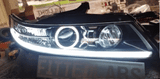 Acura TL 04-08 Headlight